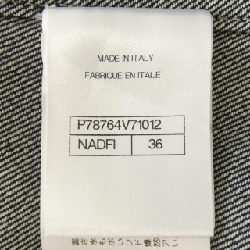 【Mã giảm giá】Chanel CHANEL Áo gile 641493