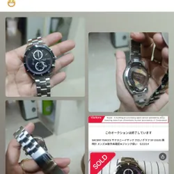 Đồng hồ SACSNY  code SY 15101 559528