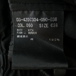 Theory luxe 03-4207304 Váy - Hàng hiệu Authentic 814832