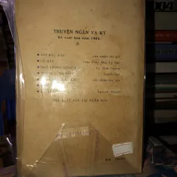 Cỏ xuân - Sỹ Hồng 969851