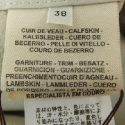 【Khuyến mãi】Áo khoác da HERMES 641394