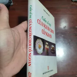 Cuốn sổ tay của những người chơi cổ ngạn