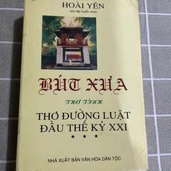 Thơ Đường Luật đầu thế kỷ XXI - 3 cuốn hơn 1.500 trang 452551