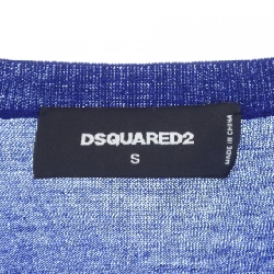 DSQUARED2 S74HA0559 Áo khoác cardigan - Hàng hiệu Authentic 889495