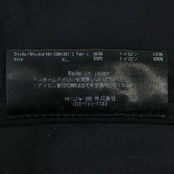 ALWAYSOUTOFSTOCK Jacket - Hàng hiệu Authentic 889354