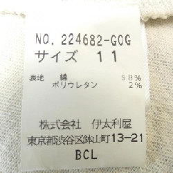 Jacket Ý - Hàng hiệu Authentic 820403