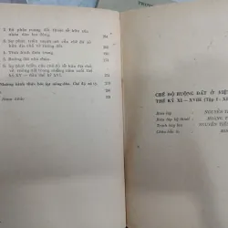 CHẾ ĐỘ RUỘNG ĐẤT Ở VIỆT NAM THẾ KỶ XI - XVIII (BỘ 2 TẬP) - TRƯƠNG HỮU QUÝNH 686992