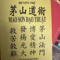 SÁCH MAO SƠN ĐẠO THUẬT 50K