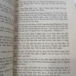LƯỢC SỬ CHIẾN SĨ QUYẾT TỬ SÀI GÒN CHỢ LỚN GIA ĐỊNH 1945 - 1954 1039386