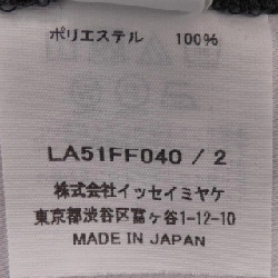 Quần ISSEY MIYAKE MEN LA51FF040 - Hàng hiệu Authentic 889738