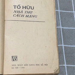 Tố Hữu - nhà thơ cách mạng 545125