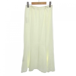 GALLARDA GALANTE Váy - Hàng hiệu Chính hãng