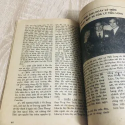 TÌM HIỂU VÕ THUẬT VÕ TỰ VỆ TRUNG HOA  - 80 trang, nxb: 1991 - Giá: 35k 194338