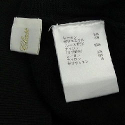 GRACE Class - Áo Top Hàng hiệu Authentic 627326