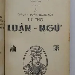 Tứ Thư Đại Học - Trung Dung - Mạnh Tử (bộ 4 quyển - Đặng Trần Côn) - 1950 479019