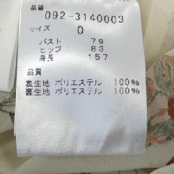 【Mã giảm giá】JILL STUART Đầm 652296