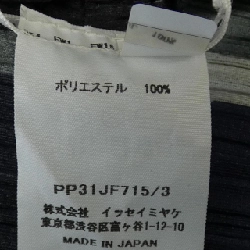 Pleats Please 2023 PATH 30TH kỷ niệm PP31JF715 7578046 quần 646443