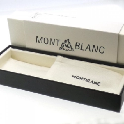 Bút bi Montblanc Heritage Rouge & Noir Baby Ivory 128123 - Hàng hiệu Chính hãng 887418