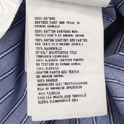 Áo sơ mi PRADA P438H SOOO 15ER - Hàng hiệu Chính hãng 811416