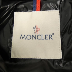 Áo khoác lông vũ MONCLER 641805