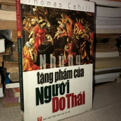 Những tặng phẩm của người do thái
