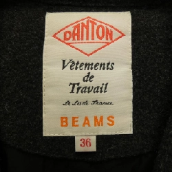 DANTON Áo khoác lông 628451