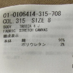 Theory 01-0106414-315-708 Quần - Hàng hiệu Chính hãng 810744