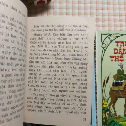 Box 3 cuốn TRUYỆN DÂN GIAN THỔ NHĨ KỲ • Sách Khổ Nhỏ 753188