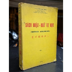 Sách nhật ngữ tự học - Giáo Sư Trần Ngọc Đăng