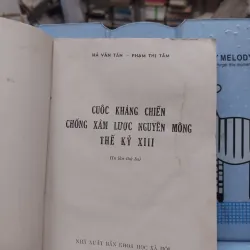 Sách: Cuộc kháng chiến chống xâm lược Nguyên Mông thế kỉ XIII (A2) 718289