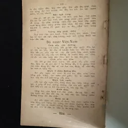 Sách dạy làm bếp - năm xuất bản 1949 1010576