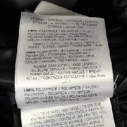 Áo khoác lông vũ MONCLER SUYEN 628302