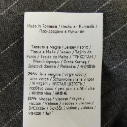 Quần Max Mara - Hàng hiệu Authentic 811636