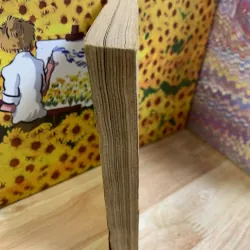 Dòng Sông Thơ Ấu - Nguyễn Quang Sáng 927317