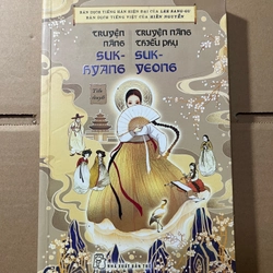 Chuyện nàng chiếu phụ