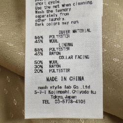 Áo khoác Lily Brown - Hàng hiệu Authentic 811774