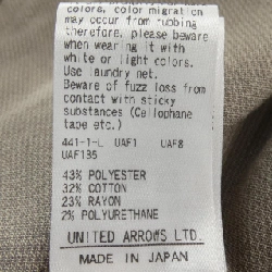 Áo sơ mi STEVEN ALAN - Hàng hiệu Authentic 774815