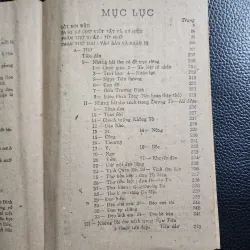 Từ ngữ thơ văn Nguyễn Đình Chiểu thơ và văn tế | Nguyễn Quảng tuân  754418
