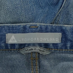 Quần jeans LIDEAL - Hàng hiệu Authentic 884579
