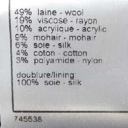 CHANEL P26825V17011 05A Váy - Hàng hiệu Chính hãng 819757