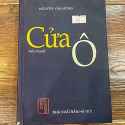 Cửa ô (k3)