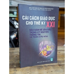 Cải cách giáo dục cho thế kỷ XXI