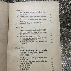 Động từ trong tiếng Việt - Trần Kim Thản  1009465