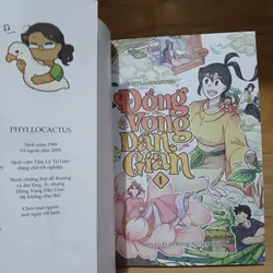 Đồng Vọng Dân Gian (Tập 1) - Phyllocactus 569671