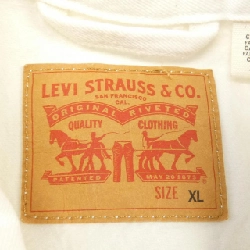 Áo khoác denim LEVI'S - Hàng hiệu Authentic 894525