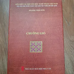 Chuông gió - Hoàng Thái Sơn - Thơ 759896