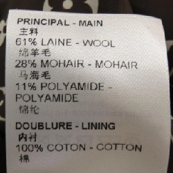 【Mã giảm giá】Áo khoác Louis Vuitton 637290