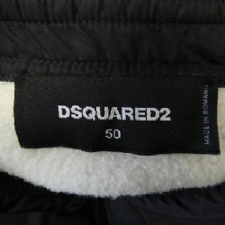 Jacket DSQUARED2 S74DM0536 - Hàng hiệu Authentic 883788