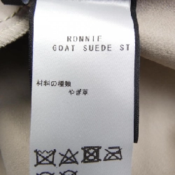 ARMA Shirt - Hàng hiệu Authentic 896655