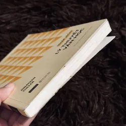 Nhập môn lý thuyết văn học 972529